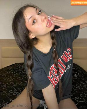 Ukraine Mega photo #0156