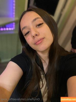 Ukraine Mega photo #0271