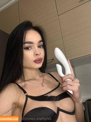 Ukraine Mega photo #0480