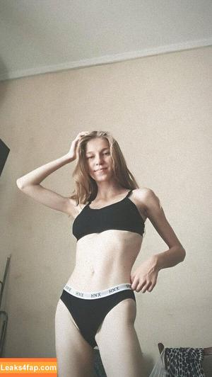 Ukraine Mega фото #0518