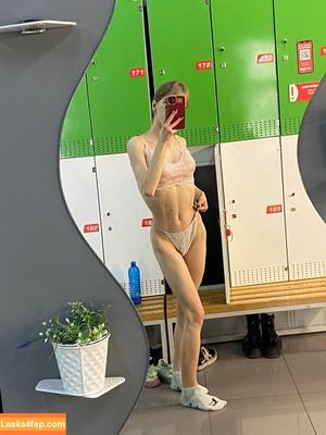 Ukraine Mega photo #0538