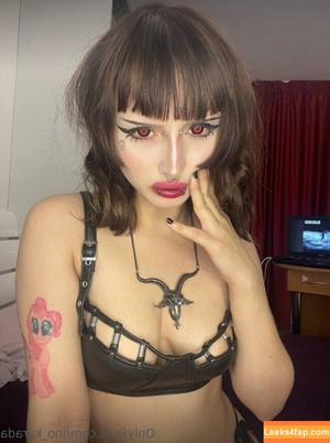 Ukraine Mega photo #0541