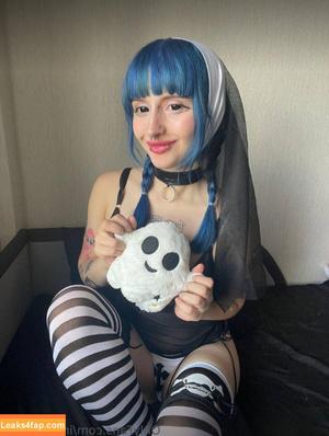 Ukraine Mega photo #0545