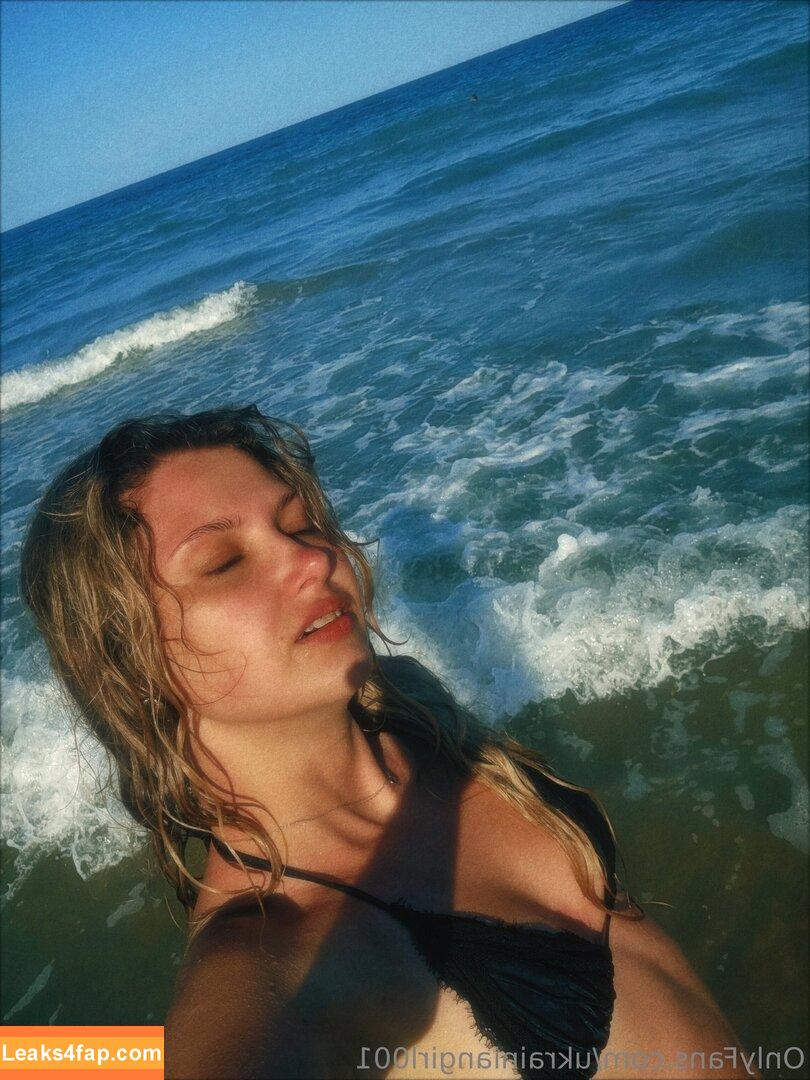 ukrainiangirl001 /  слитое фото фото #0002