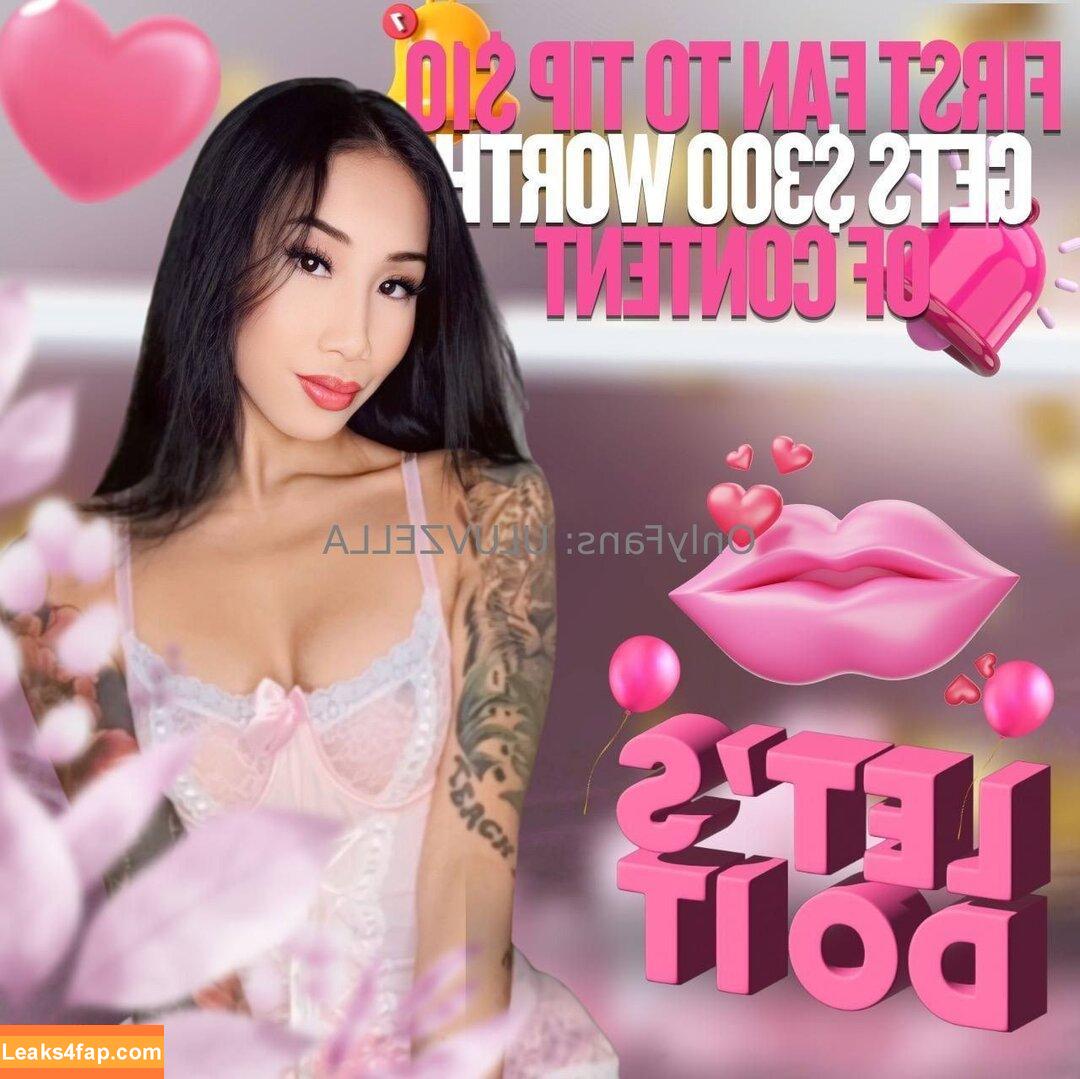 uluvzella / Zellababy / ulveeya слитое фото фото #0159
