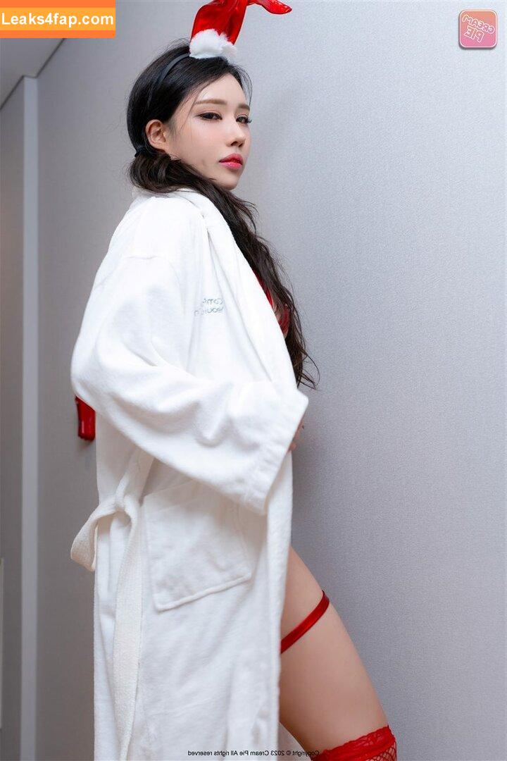 UMC MODEL / ra_yuni_ leaked photo photo #0614