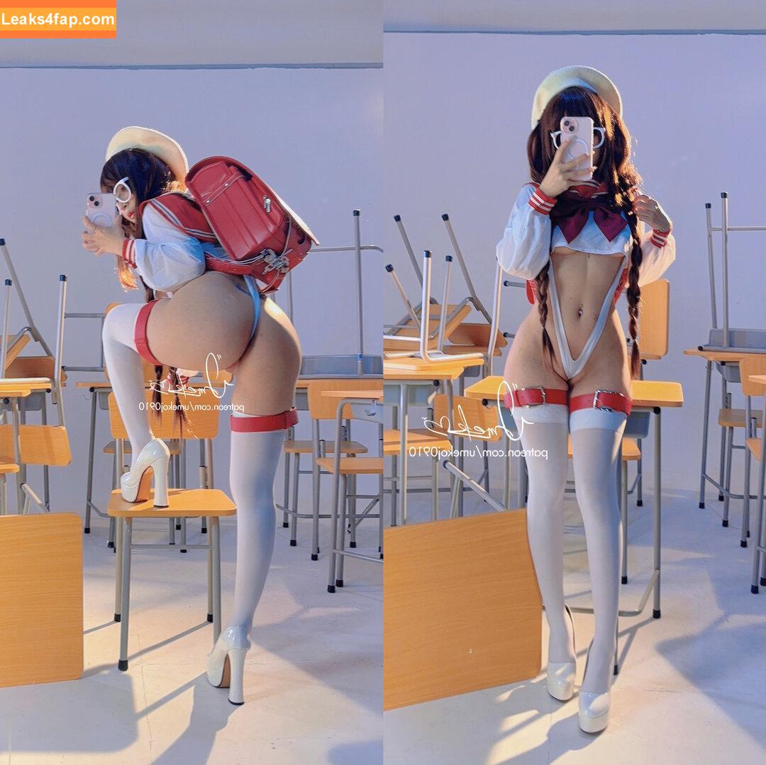 Umeko J. / umekoj0910 / umekoj0910_ / umekojcosplayer leaked photo photo #0842