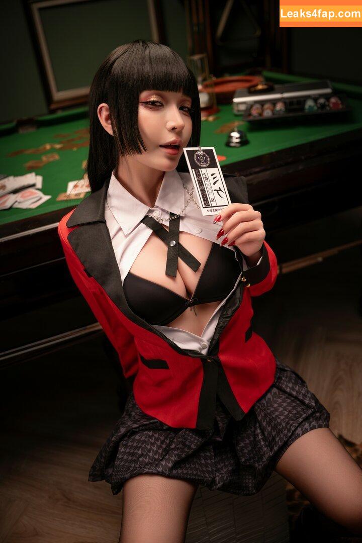 Umeko J. / umekoj0910 / umekoj0910_ / umekojcosplayer leaked photo photo #2035