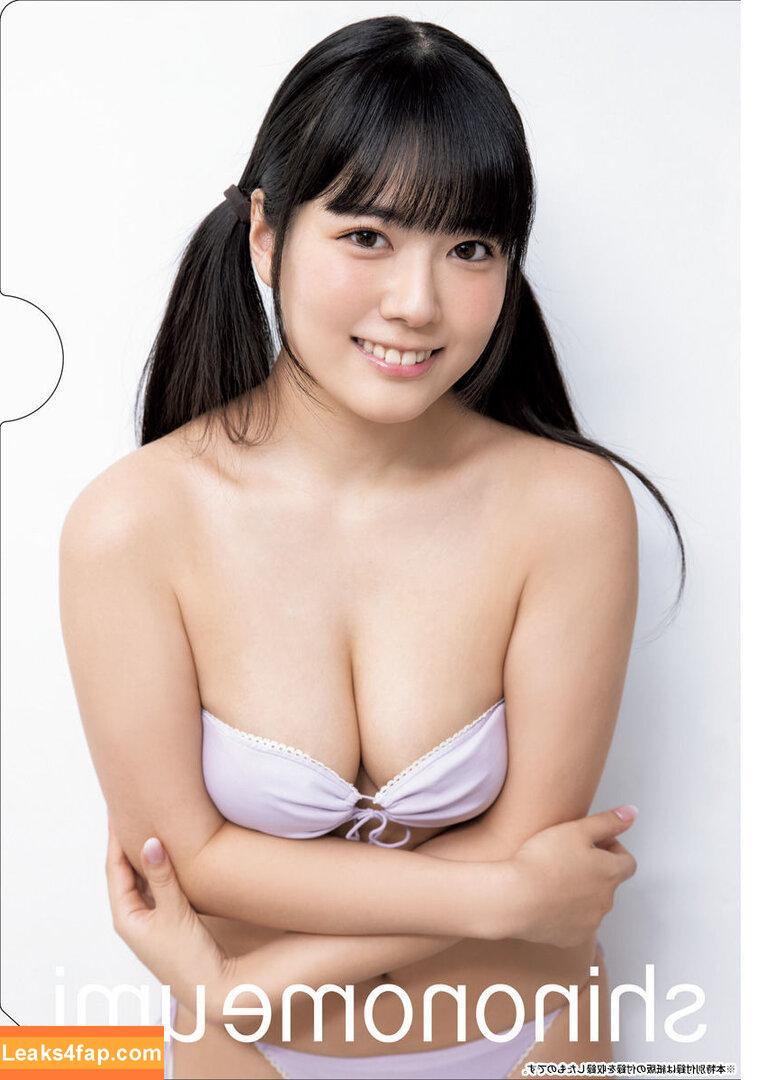 Umi Shinonome / umi_portrait слитое фото фото #0402