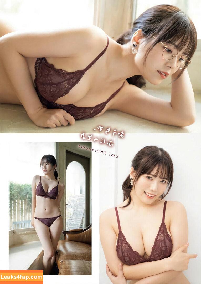 Umi Shinonome / umi_portrait слитое фото фото #0582