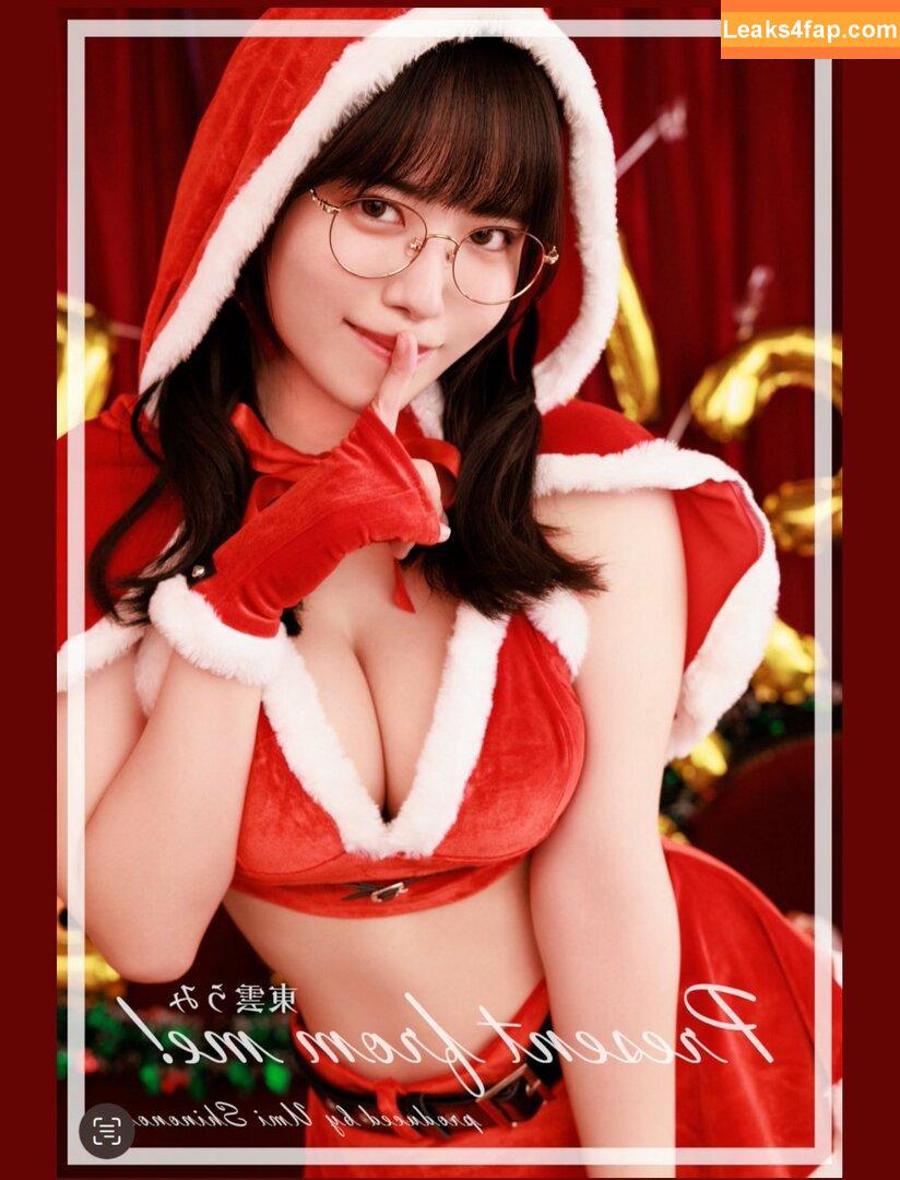 Umi Shinonome / umi_portrait слитое фото фото #0623