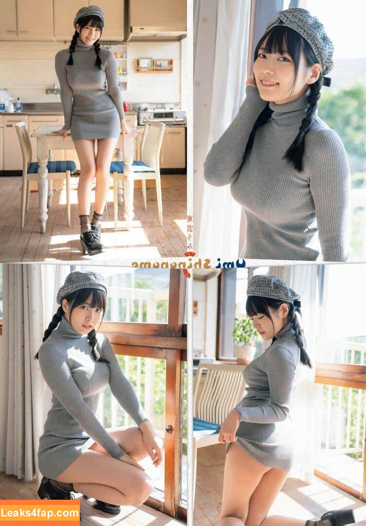 Umi Shinonome / umi_portrait слитое фото фото #0761