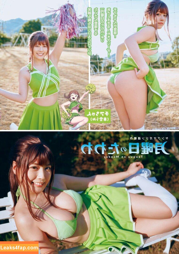 Umi Shinonome / umi_portrait слитое фото фото #0776