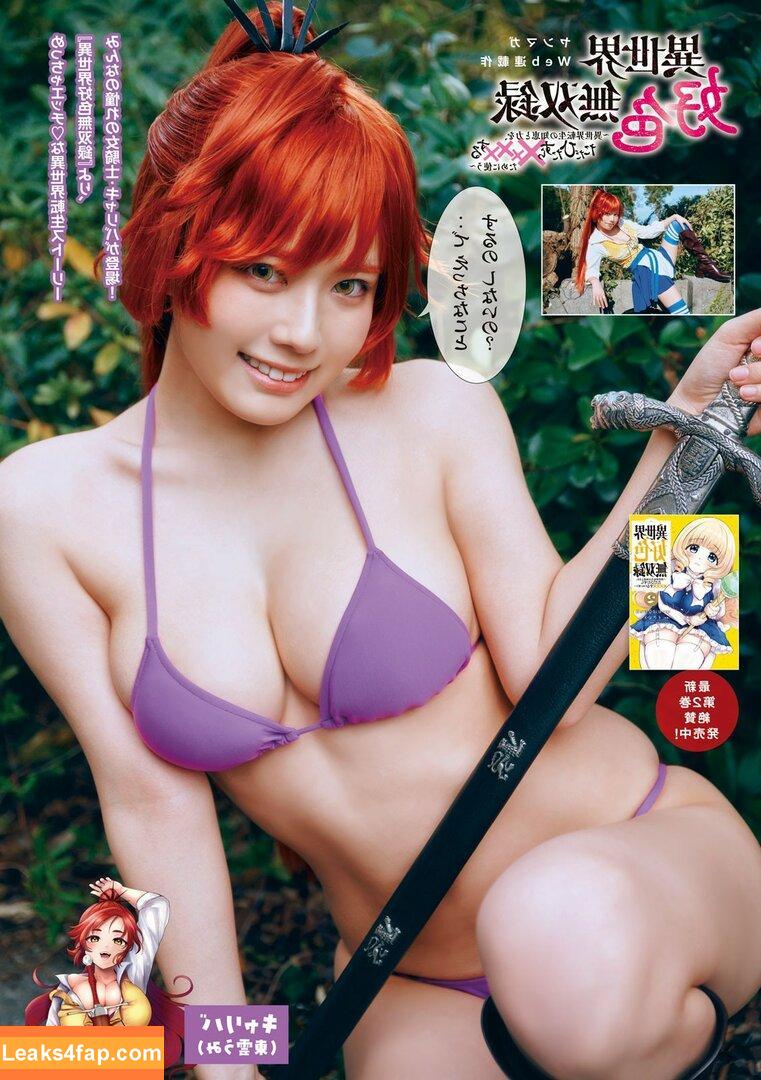 Umi Shinonome / umi_portrait слитое фото фото #0778