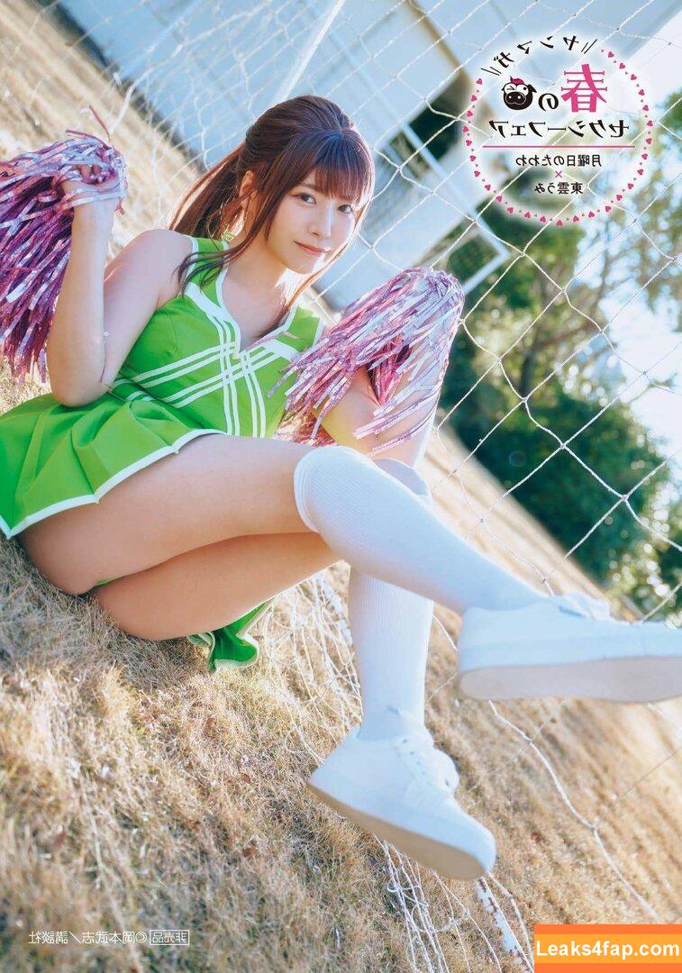 Umi Shinonome / umi_portrait слитое фото фото #0803