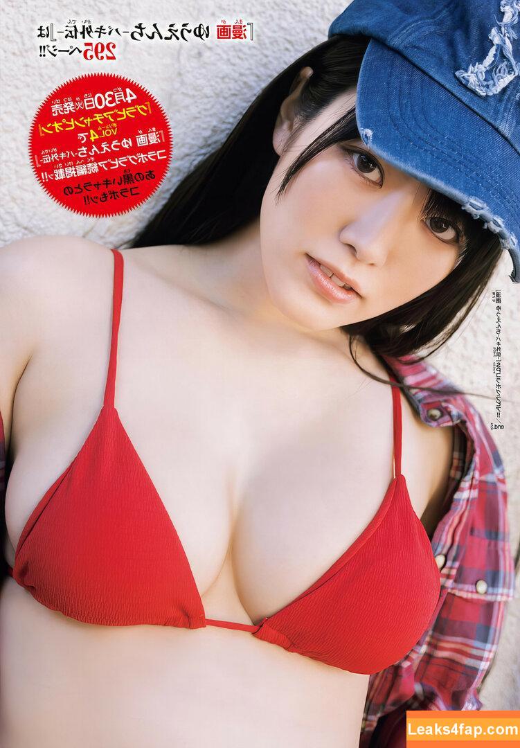 Umi Shinonome / umi_portrait слитое фото фото #0831