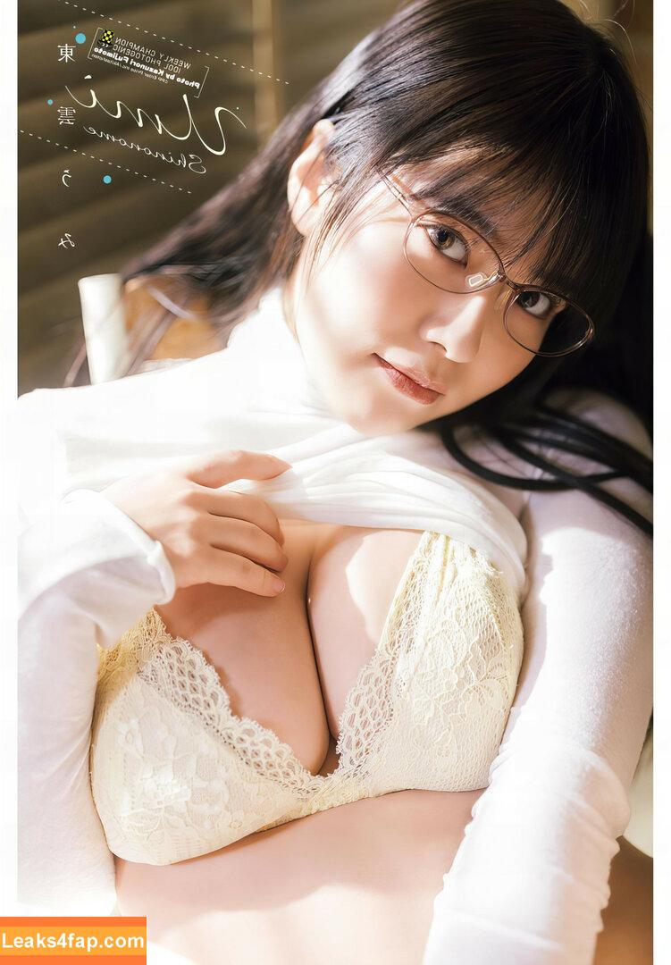 Umi Shinonome / umi_portrait слитое фото фото #0832