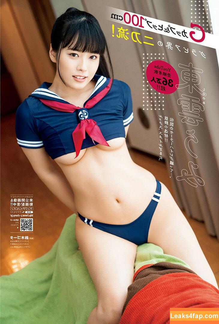 Umi Shinonome / umi_portrait слитое фото фото #0856