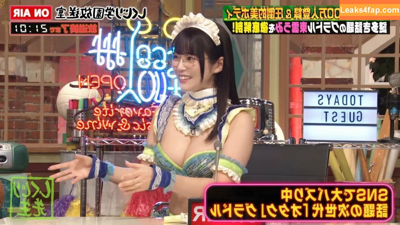 Umi Shinonome / umi_portrait слитое фото фото #0867