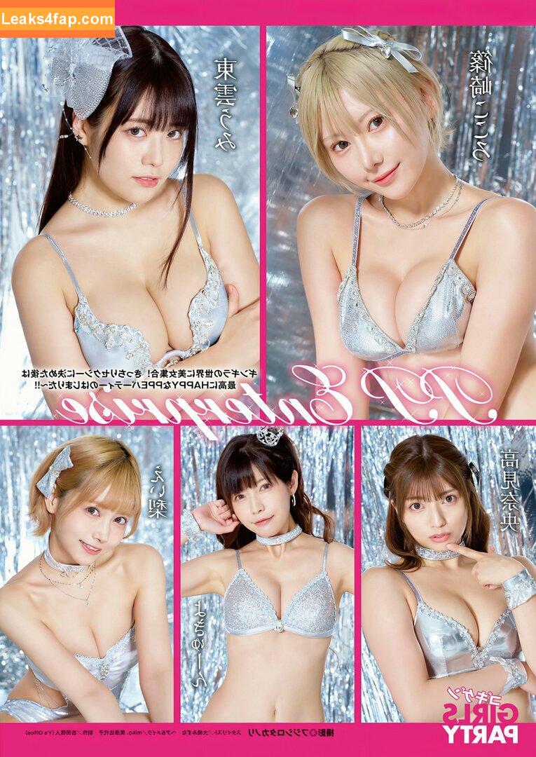 Umi Shinonome / umi_portrait слитое фото фото #0881