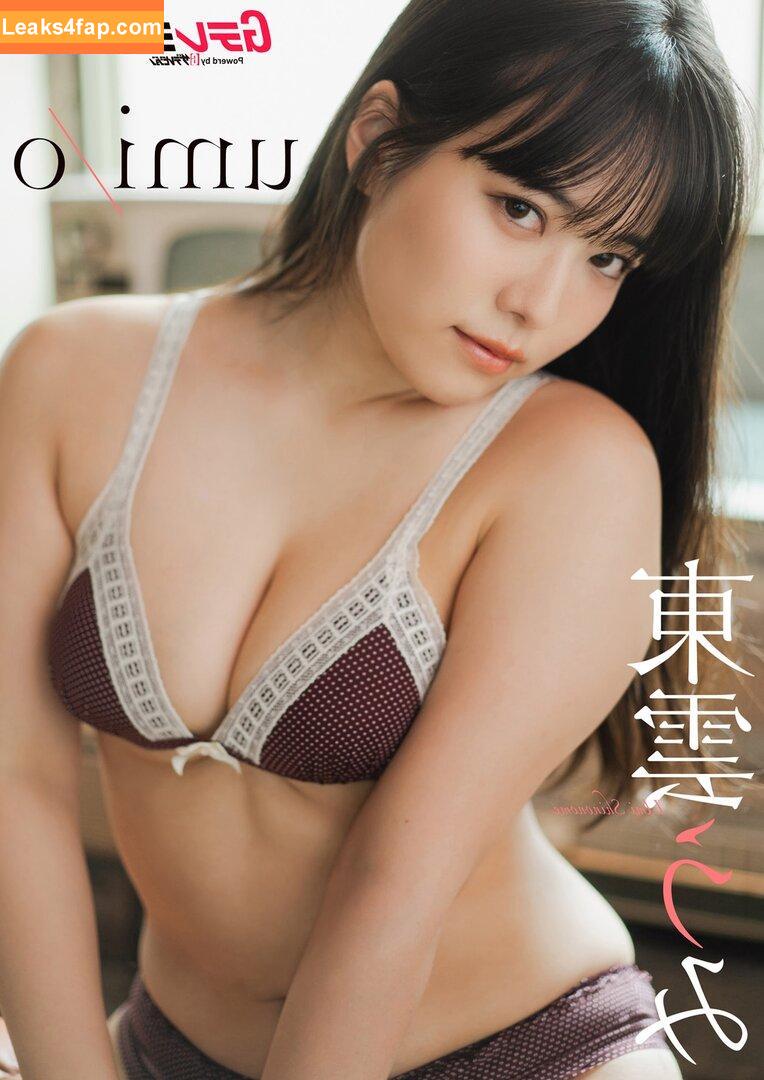 Umi Shinonome / umi_portrait слитое фото фото #0909