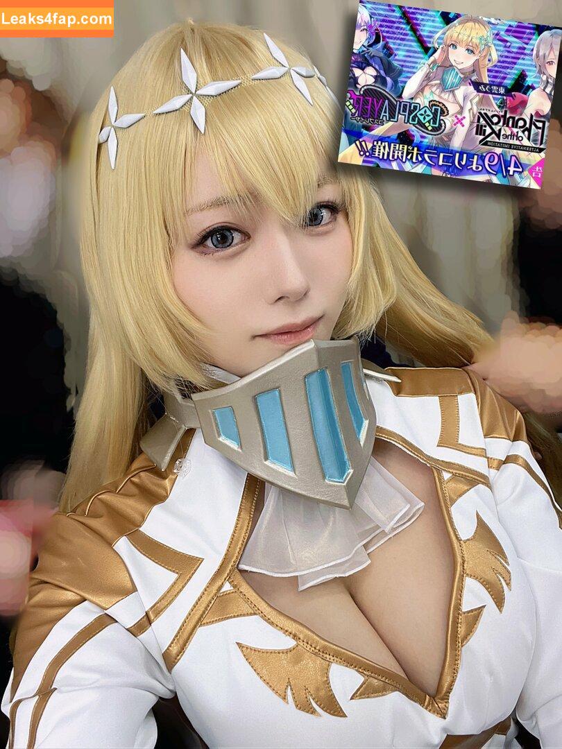 Umi Shinonome / umi_portrait leaked photo photo #0976