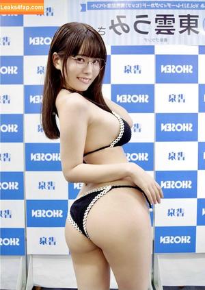 Umi Shinonome фото #0411