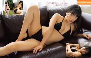 Umi Shinonome фото #0605