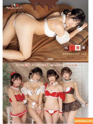 Umi Shinonome фото #0733