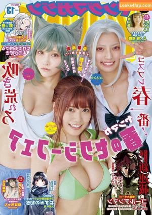 Umi Shinonome фото #0774