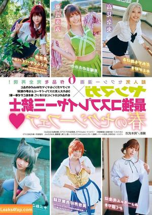 Umi Shinonome фото #0775