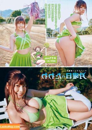 Umi Shinonome фото #0776