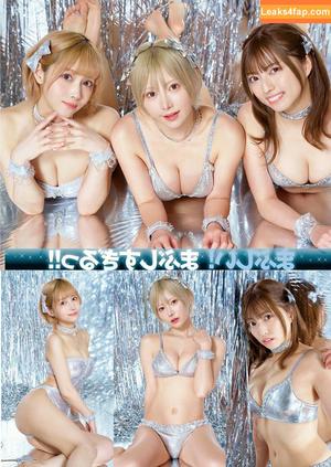 Umi Shinonome фото #0882