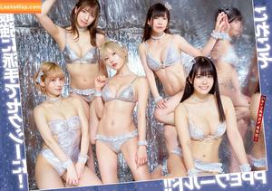 Umi Shinonome фото #0884