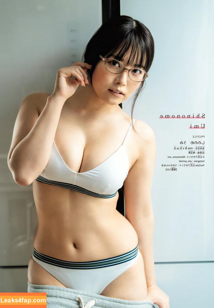 Umi Shinonome / umi_portrait leaked photo photo #1013