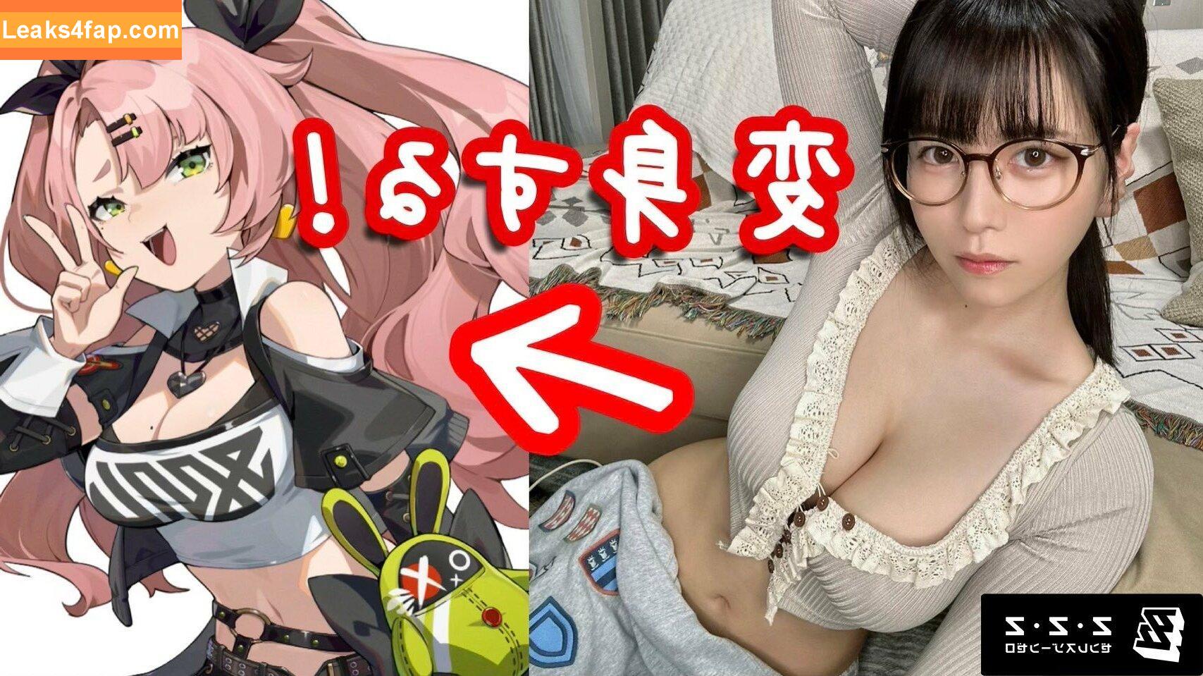 Umi Shinonome / umi_portrait leaked photo photo #1223