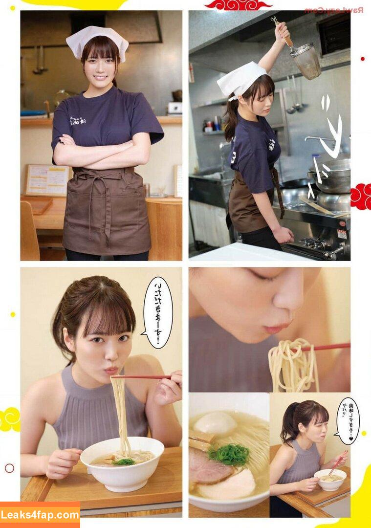 Umi Shinonome / umi_portrait leaked photo photo #1360