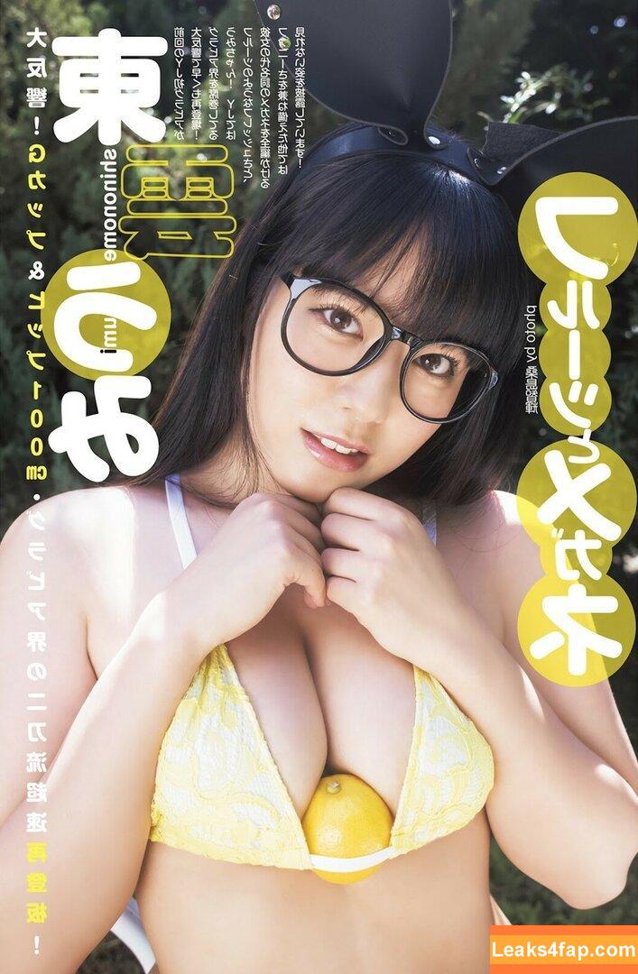 Umi Shinonome / umi_portrait слитое фото фото #1391