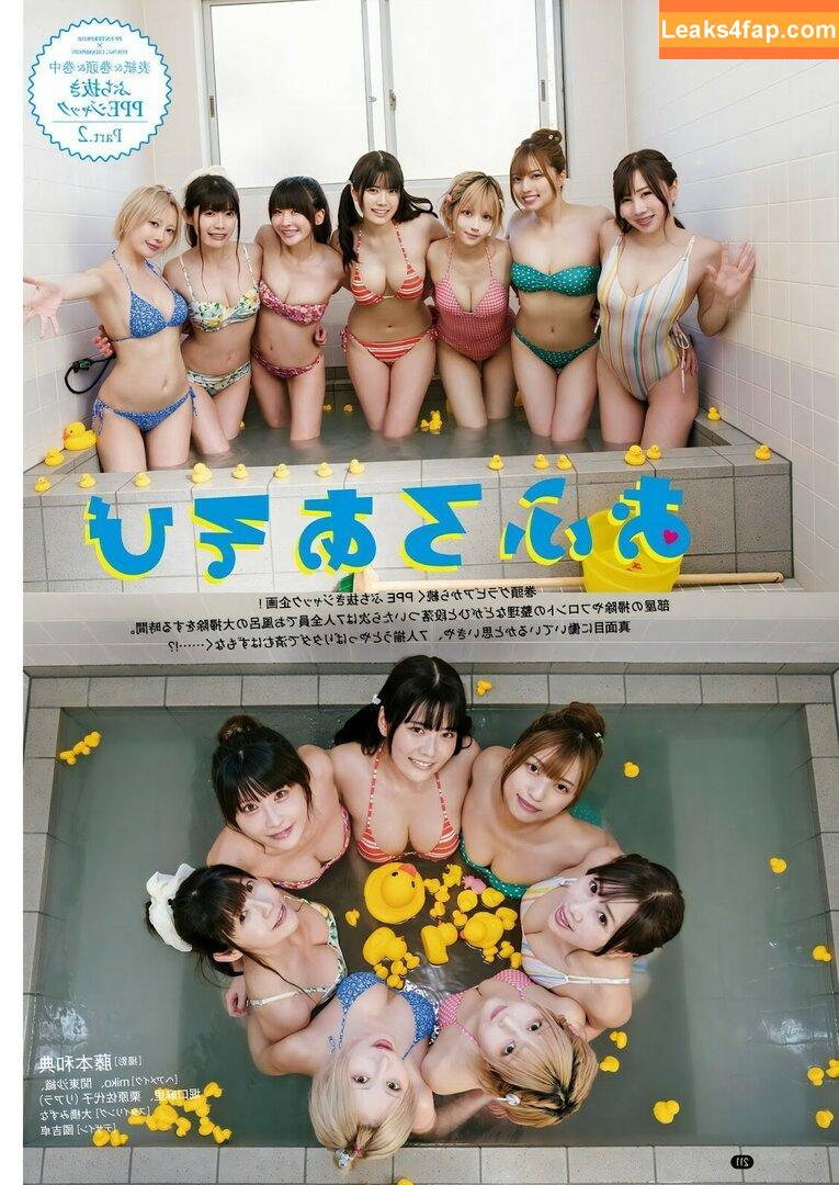 Umi Shinonome / umi_portrait leaked photo photo #1439