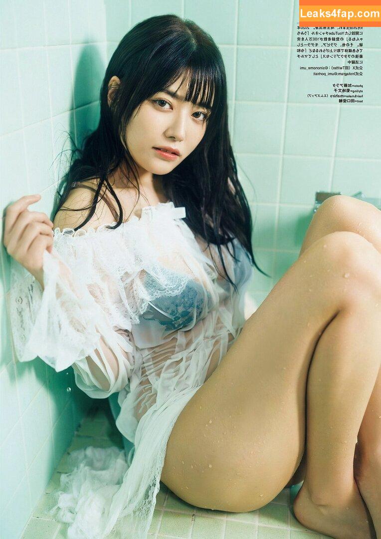 Umi Shinonome / umi_portrait leaked photo photo #1774