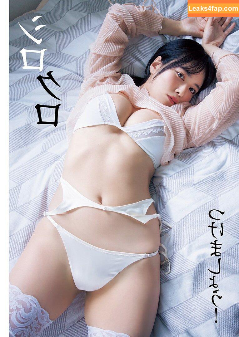 Umi Shinonome / umi_portrait leaked photo photo #1786