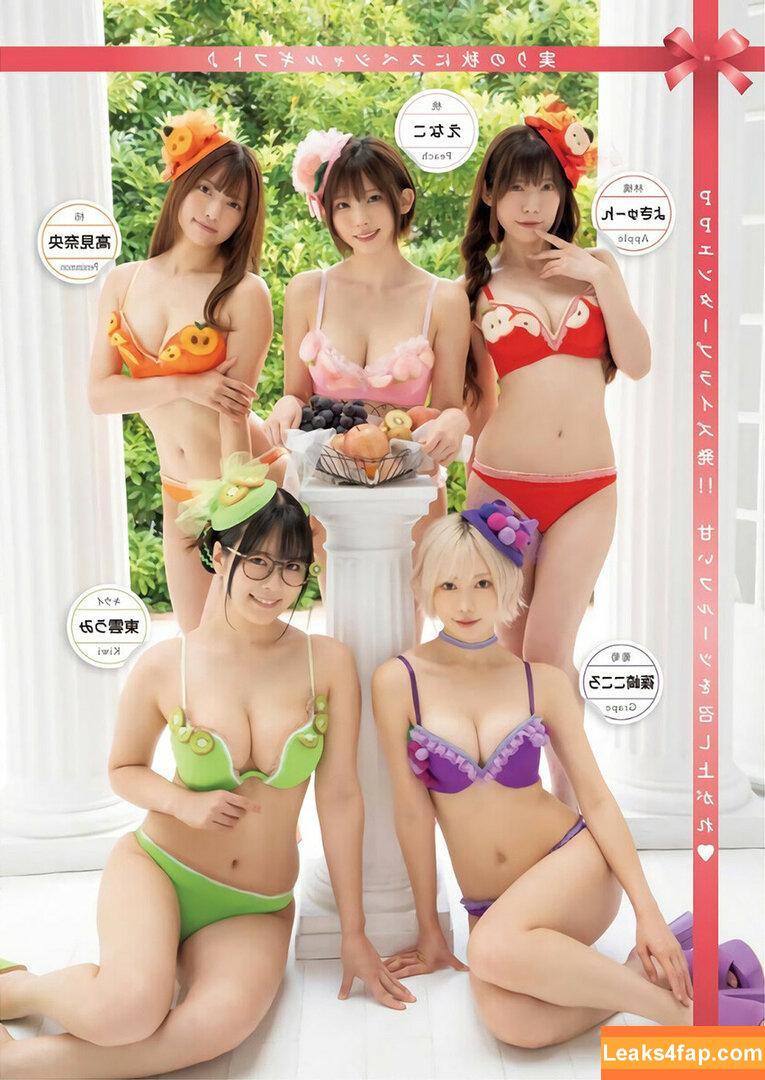 Umi Shinonome / umi_portrait leaked photo photo #1799
