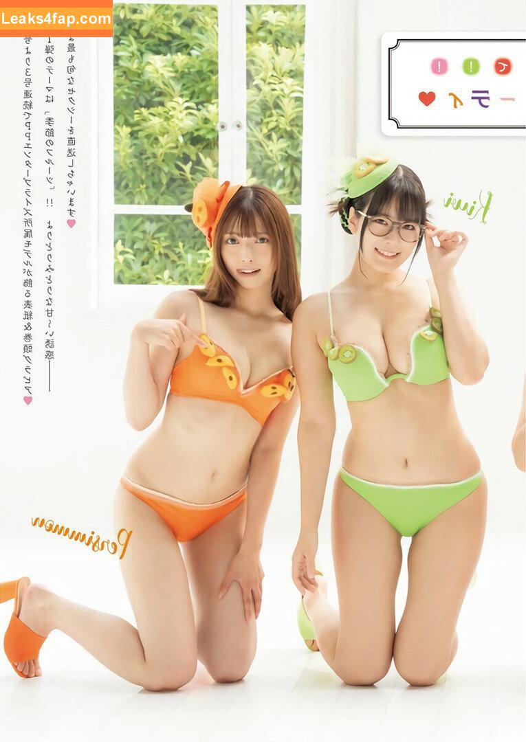 Umi Shinonome / umi_portrait leaked photo photo #1800