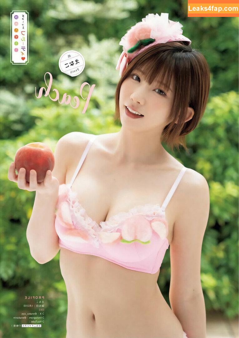 Umi Shinonome / umi_portrait leaked photo photo #1802