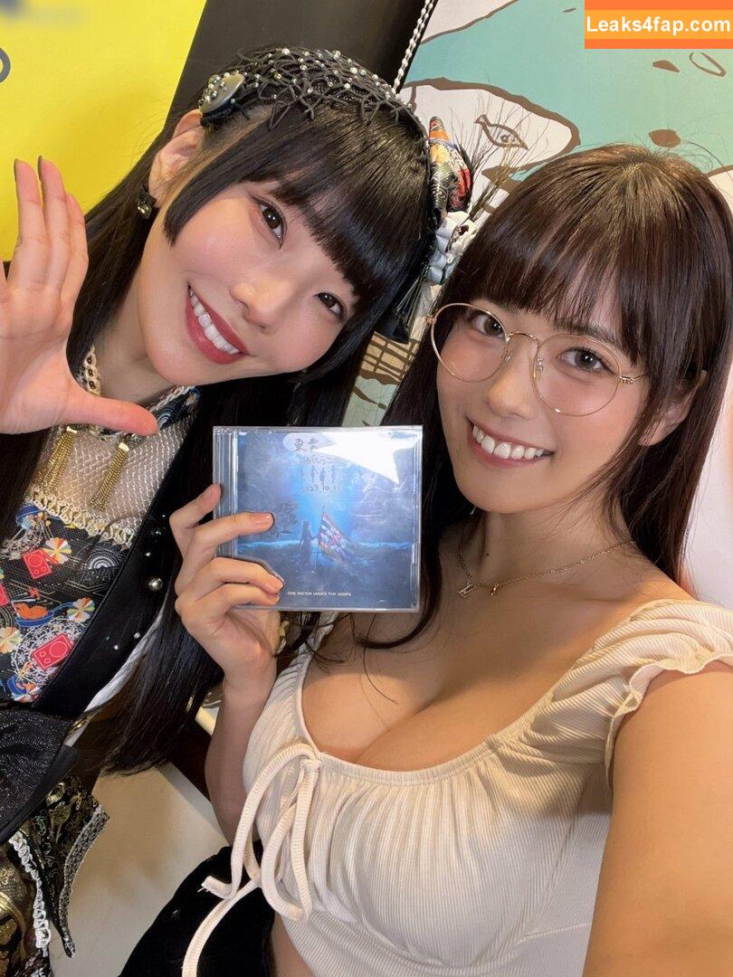 Umi Shinonome / umi_portrait leaked photo photo #1818