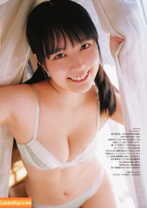 Umi Shinonome photo #1094