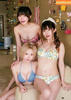 Umi Shinonome photo #1214