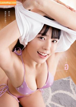 Umi Shinonome photo #1284