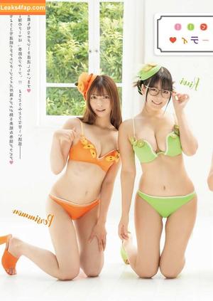 Umi Shinonome photo #1800