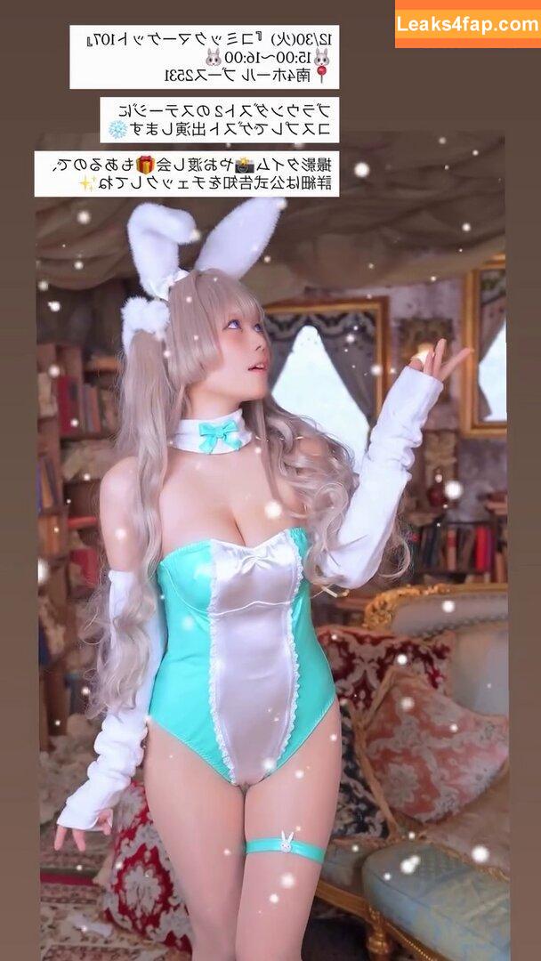 Umi Shinonome / umi_portrait слитое фото фото #2310